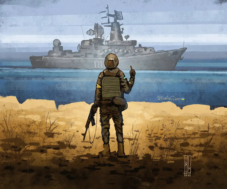 War