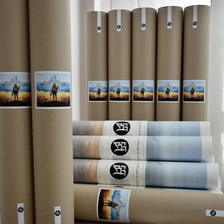 Limited Edition Giclée Prints