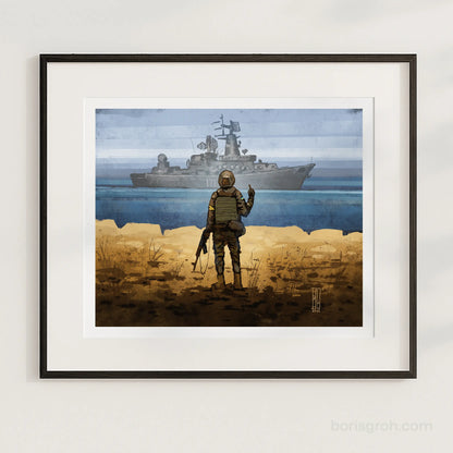 Limited Edition Print “Russhian Warship” Boris Groh